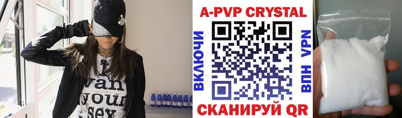 Alpha-PVP СК Невель