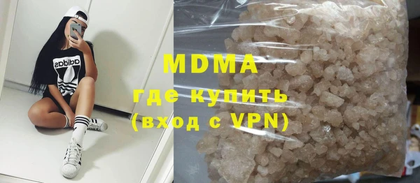 кокаин Касимов