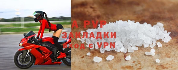 кокаин Касимов