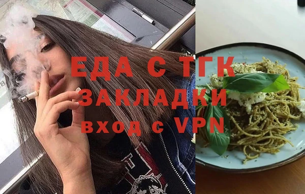 марки nbome Карпинск
