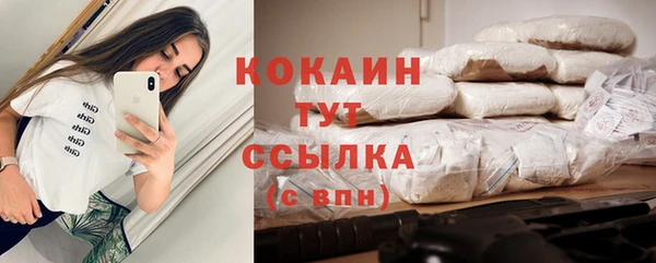 марки nbome Карпинск