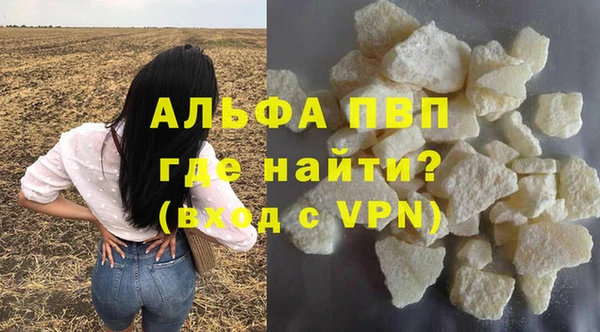 кокаин Касимов