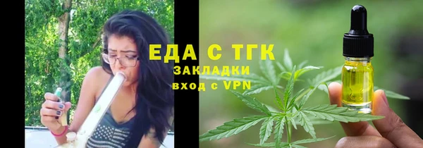 твердый Карталы