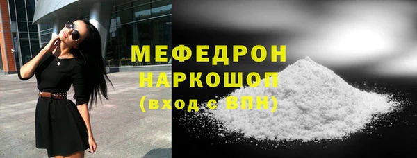 твердый Карталы