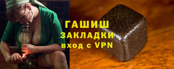 твердый Карталы