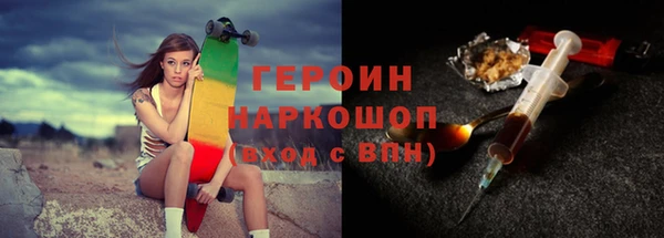 твердый Карталы