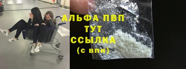 марки nbome Карпинск