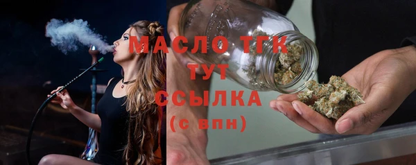 кокаин Касимов