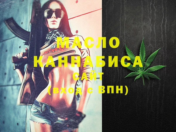 дурь Чердынь