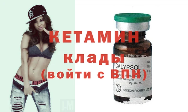 марки nbome Карпинск