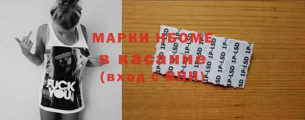 твердый Карталы