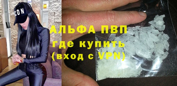 кокаин Касимов