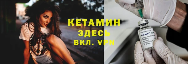 марки nbome Карпинск