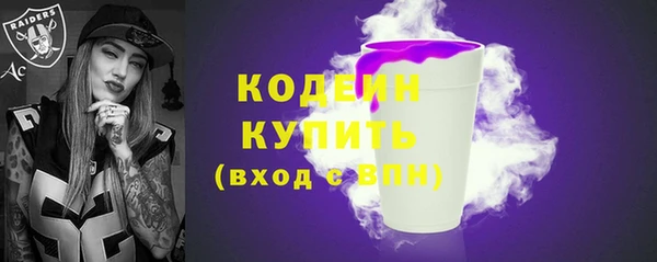 твердый Карталы