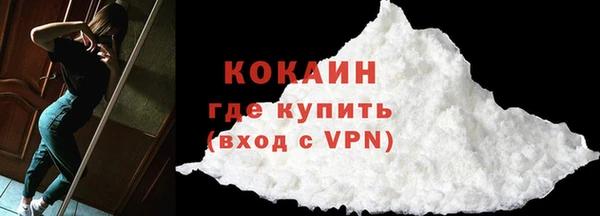 твердый Карталы