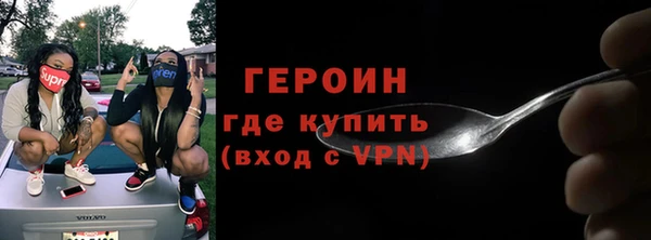 твердый Карталы