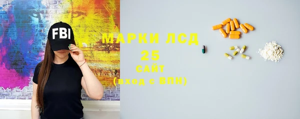 кокаин Касимов