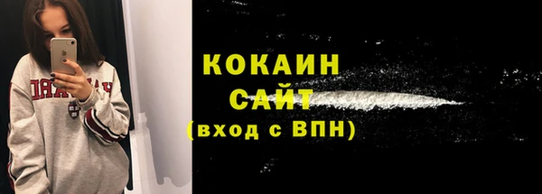 твердый Карталы