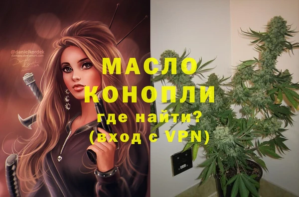 соль ск Чегем