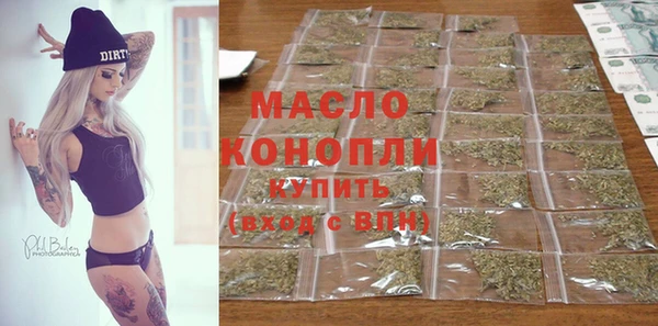 твердый Карталы