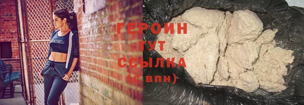 твердый Карталы