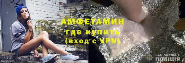 марки nbome Карпинск