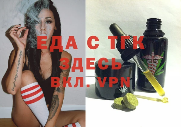 твердый Карталы