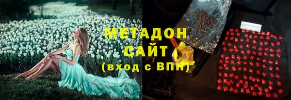 твердый Карталы