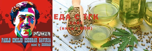 марки nbome Карпинск
