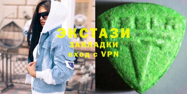 кокаин Касимов