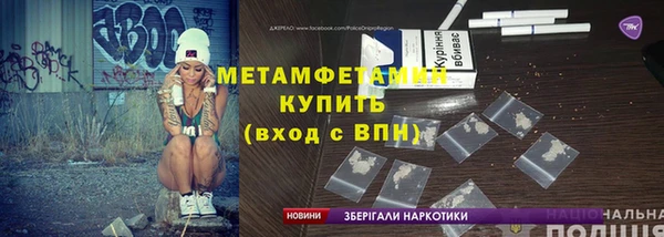 кокаин Касимов