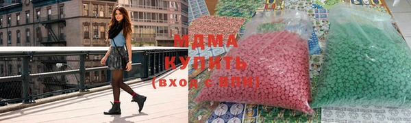марки nbome Карпинск