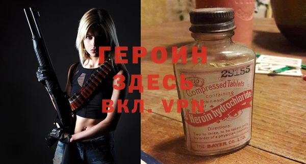 марки nbome Карпинск