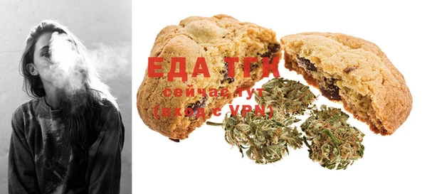 MDMA Premium VHQ Чекалин