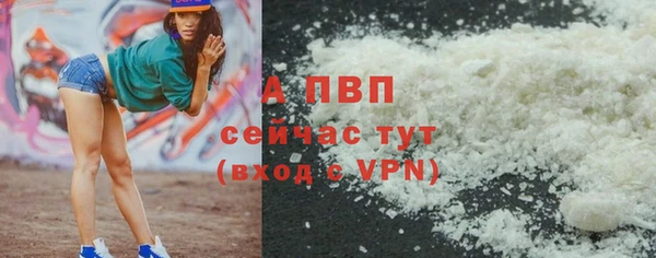 твердый Карталы