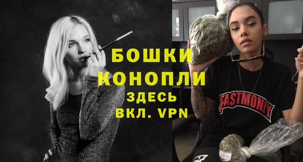 кокаин Касимов
