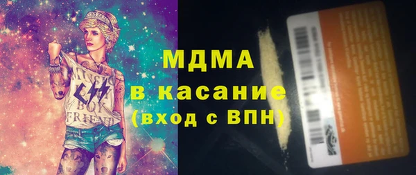твердый Карталы