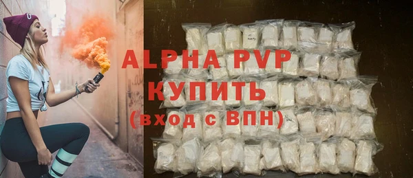 марки nbome Карпинск