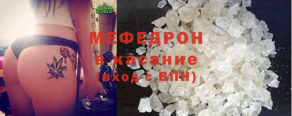 марки nbome Карпинск