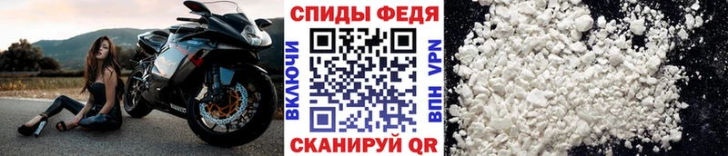 кракен онион  Невель  МЕТАМФЕТАМИН винт  дарнет шоп 